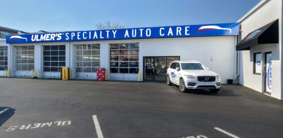 montgomery - ulmers auto care