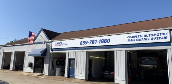 Ulmer's Auto Care- Southgate Location